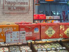 -来伊份(龙之梦长宁店)