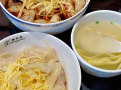 -熙盛源(滨湖万达店)