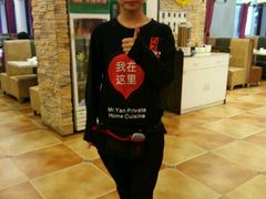 -闫府私房菜(经四路万达店)