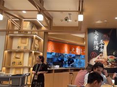 -味千拉面(广州白云机场T1西二店)