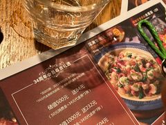-绿茵阁(江南西路店)