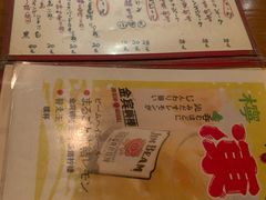 -天手古舞居酒屋(889广场店)