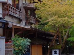 -三千院