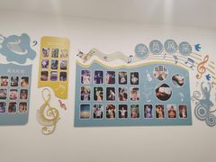 -飞童凡响艺术学校(松江区九里亭校区)