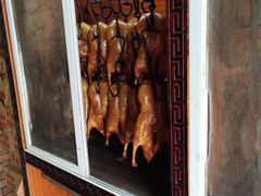 -徐记正宗北京烤鸭(北京东路总店)