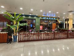 -荷花泰菜(东方新天地店)