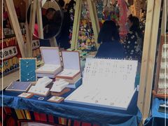 -远洋未来广场(育慧北路店)