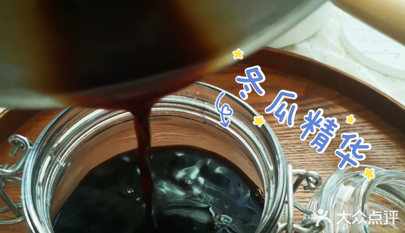 冬瓜气泡