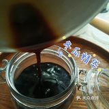 冬瓜气泡