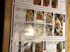 -路边摊小炉子烧烤