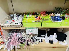 -新街口百货商场