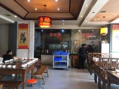 -大财主(庐山店)