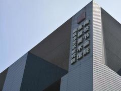 -南京书画院金陵美术馆