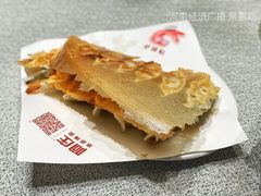 -阿庄新豫菜(航海东路店)