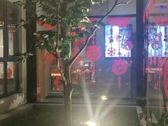 -鸽子窝(宋庄店)