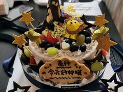 -EnergyCake蛋糕理想国