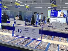 -优购镜仓(六角广场店)