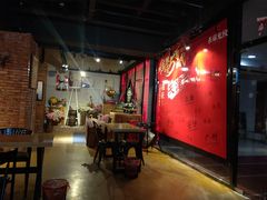 -长藤鬼校(千禧店)