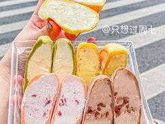 -墨茉点心局(国金街店)