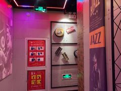 -唱吧麦颂KTV(马驹桥店)