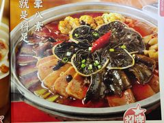 -眉州东坡(通州店)