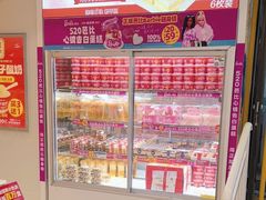 -味多美蛋糕(西安门店)
