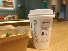 燕麦拿铁-星巴克(太原茂业天地店)