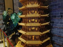 -御池园(顾村公园店)