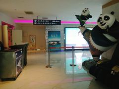 -星美国际影商城(黄龙店)