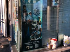 -TORY BURCH(海港城海洋中心店)