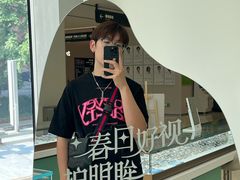 -东北大学附属辽宁爱尔眼科医院