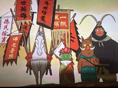 -CGV影城(梅江ScreenX店)