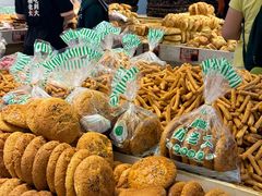 -杨老大焙子月饼干货(宽巷子民族美食街店)