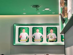 -费大厨辣椒炒肉(正佳广场店)