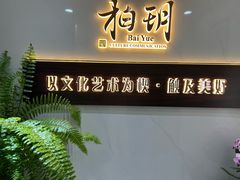 -英雄广场
