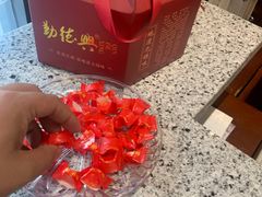 -勤德兴(湖滨路店)
