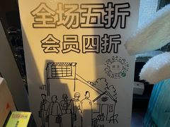 -二楼南书房