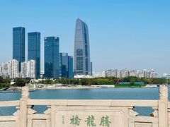 -李公堤