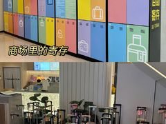 -北京站