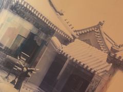 -清真·老门框爆肚涮肉·中华老字号(丰管路店)