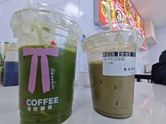 -肯德基(友好店)