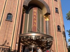 -顺风酒店(长寿路店)