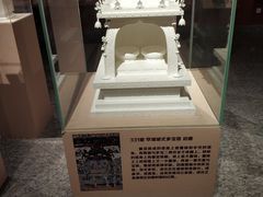 -敦煌莫高窟数字展示中心