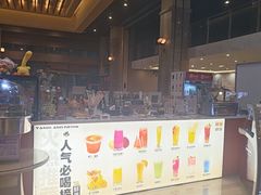 -汤连得(长清路店)