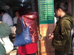 -草庐酒家