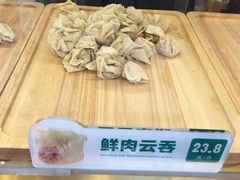 -袁记云饺(西安路店)
