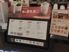 -桂桂茶(滨江百联店)