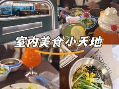 -韩鼎丰·韩国料理(林奥店)