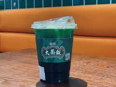 -大茶饭煲仔饭(民兴街店)