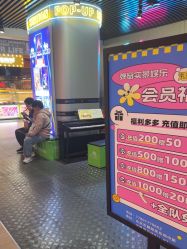 -疯狂冒险家-亲子密室-东坝店(金隅嘉品店)